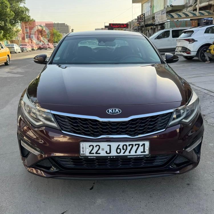 Kia Optima